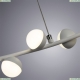 Люстра A3619SP-30WH ★Arte Lamp, Белый► — Купить▼