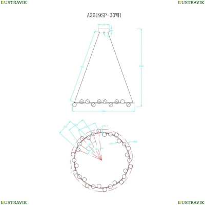 Люстра A3619SP-30WH ★Arte Lamp, Белый► — Купить▼
