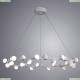 Люстра A3619SP-30WH ★Arte Lamp, Белый► — Купить▼