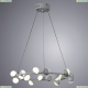 Подвес A3619SP-18WH ★Arte Lamp, Белый► — Купить▼