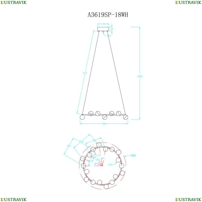 Подвес A3619SP-18WH ★Arte Lamp, Белый► — Купить▼