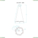 Подвес A3619SP-18WH ★Arte Lamp, Белый► — Купить▼