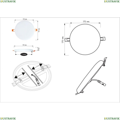 Светильник A7983PL-1WH ★Arte Lamp, Белый► — Купить▼