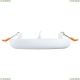 Светильник A7983PL-1WH ★Arte Lamp, Белый► — Купить▼