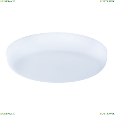 Светильник A7982PL-1WH ★Arte Lamp, Белый► — Купить▼