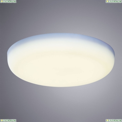 Светильник A7982PL-1WH ★Arte Lamp, Белый► — Купить▼