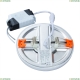 Светильник A7982PL-1WH ★Arte Lamp, Белый► — Купить▼