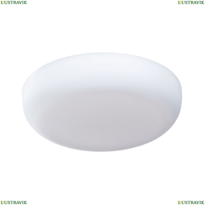 Светильник A7981PL-1WH ★Arte Lamp, Белый► — Купить▼