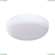 Светильник A7981PL-1WH ★Arte Lamp, Белый► — Купить▼
