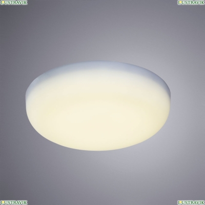Светильник A7981PL-1WH ★Arte Lamp, Белый► — Купить▼