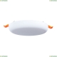 Светильник A7981PL-1WH ★Arte Lamp, Белый► — Купить▼
