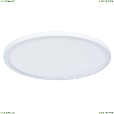 Светильник A7976PL-1WH ★Arte Lamp, Белый► — Купить▼