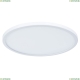 Светильник A7976PL-1WH ★Arte Lamp, Белый► — Купить▼