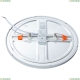 Светильник A7976PL-1WH ★Arte Lamp, Белый► — Купить▼