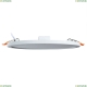 Светильник A7976PL-1WH ★Arte Lamp, Белый► — Купить▼