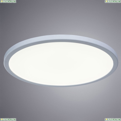 Светильник A7976PL-1WH ★Arte Lamp, Белый► — Купить▼