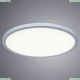 Светильник A7976PL-1WH ★Arte Lamp, Белый► — Купить▼