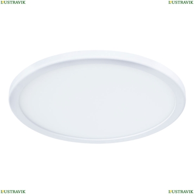 Светильник A7975PL-1WH ★Arte Lamp, Белый► — Купить▼