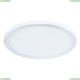 Светильник A7975PL-1WH ★Arte Lamp, Белый► — Купить▼