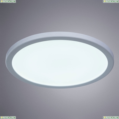 Светильник A7975PL-1WH ★Arte Lamp, Белый► — Купить▼