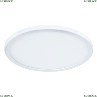 Светильник A7974PL-1WH ★Arte Lamp, Белый► — Купить▼