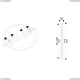 Светильник A7974PL-1WH ★Arte Lamp, Белый► — Купить▼
