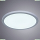 Светильник A7974PL-1WH ★Arte Lamp, Белый► — Купить▼