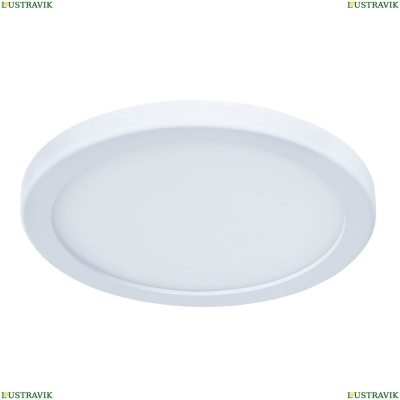 Светильник A7973PL-1WH ★Arte Lamp, Белый► — Купить▼