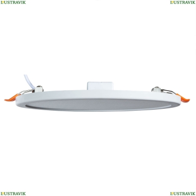 Светильник A7973PL-1WH ★Arte Lamp, Белый► — Купить▼
