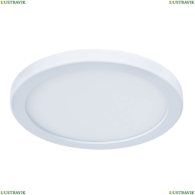 Светильник A7972PL-1WH ★Arte Lamp, Белый► — Купить▼