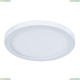 Светильник A7972PL-1WH ★Arte Lamp, Белый► — Купить▼