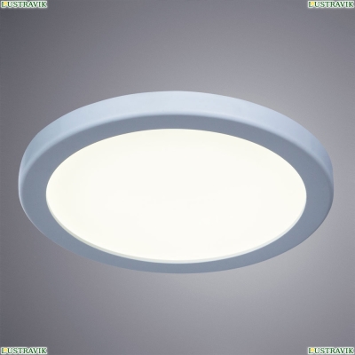 Светильник A7972PL-1WH ★Arte Lamp, Белый► — Купить▼