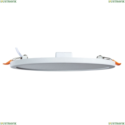 Светильник A7971PL-1WH ★Arte Lamp, Белый► — Купить▼