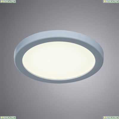 Светильник A7971PL-1WH ★Arte Lamp, Белый► — Купить▼
