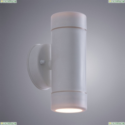Светильник A3503AL-2WH ★Arte Lamp, Белый► — Купить▼