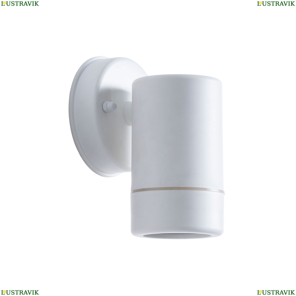 Светильник A3503AL-1WH ★Arte Lamp, Белый► — Купить▼
