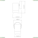Светильник A3503AL-1WH ★Arte Lamp, Белый► — Купить▼