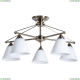 Люстра A3208PL-5AB ★Arte Lamp, Бронза► — Купить▼