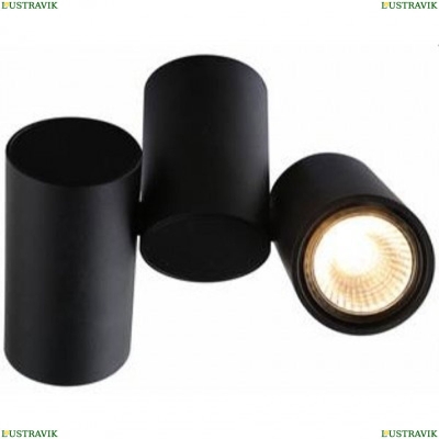 Спот A1511PL-2BK ★Arte Lamp, Черный► — Купить▼