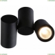 Спот A1511PL-2BK ★Arte Lamp, Черный► — Купить▼