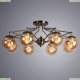 Люстра A3133PL-8AB ★Arte Lamp, Бронза► — Купить▼
