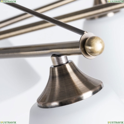 Люстра A3208PL-8AB ★Arte Lamp, Бронза► — Купить▼