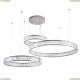 Подвес 1135/02 SP-90 ★Divinare, Хром► — Купить▼