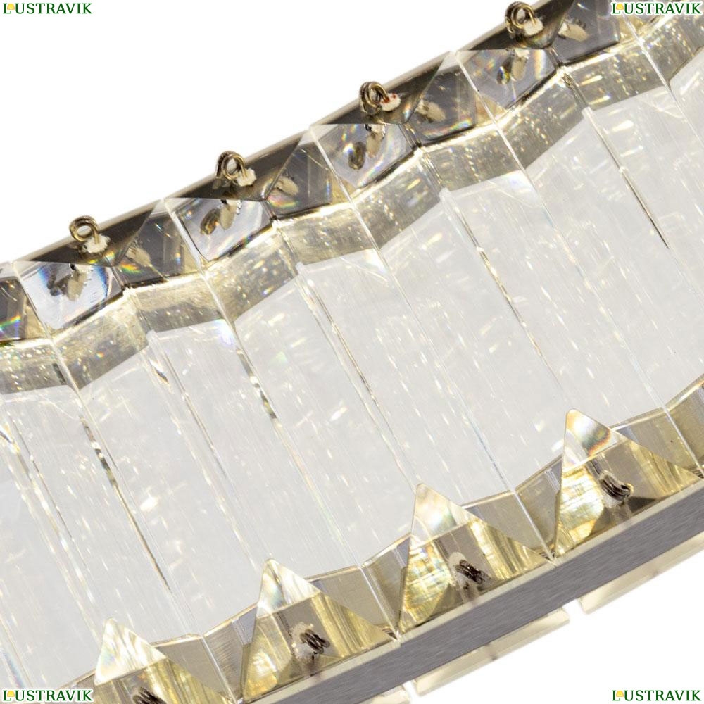 Подвес 1135/02 SP-90 ★Divinare, Хром► — Купить▼