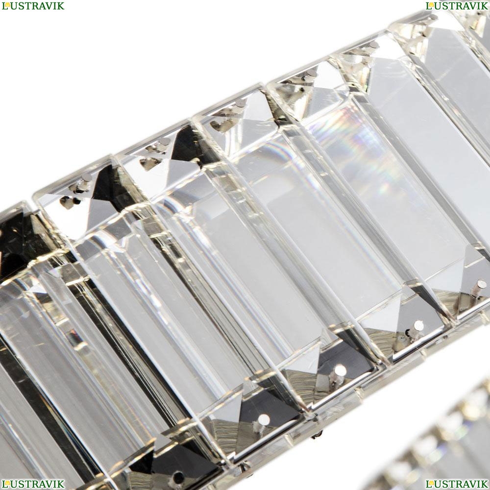 Подвес 1135/02 SP-48 ★Divinare, Хром► — Купить▼