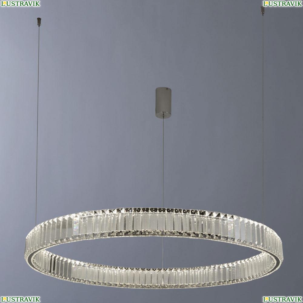 Подвес 1135/02 SP-48 ★Divinare, Хром► — Купить▼