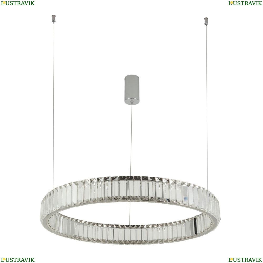 Подвес 1135/02 SP-36 ★Divinare, Хром► — Купить▼