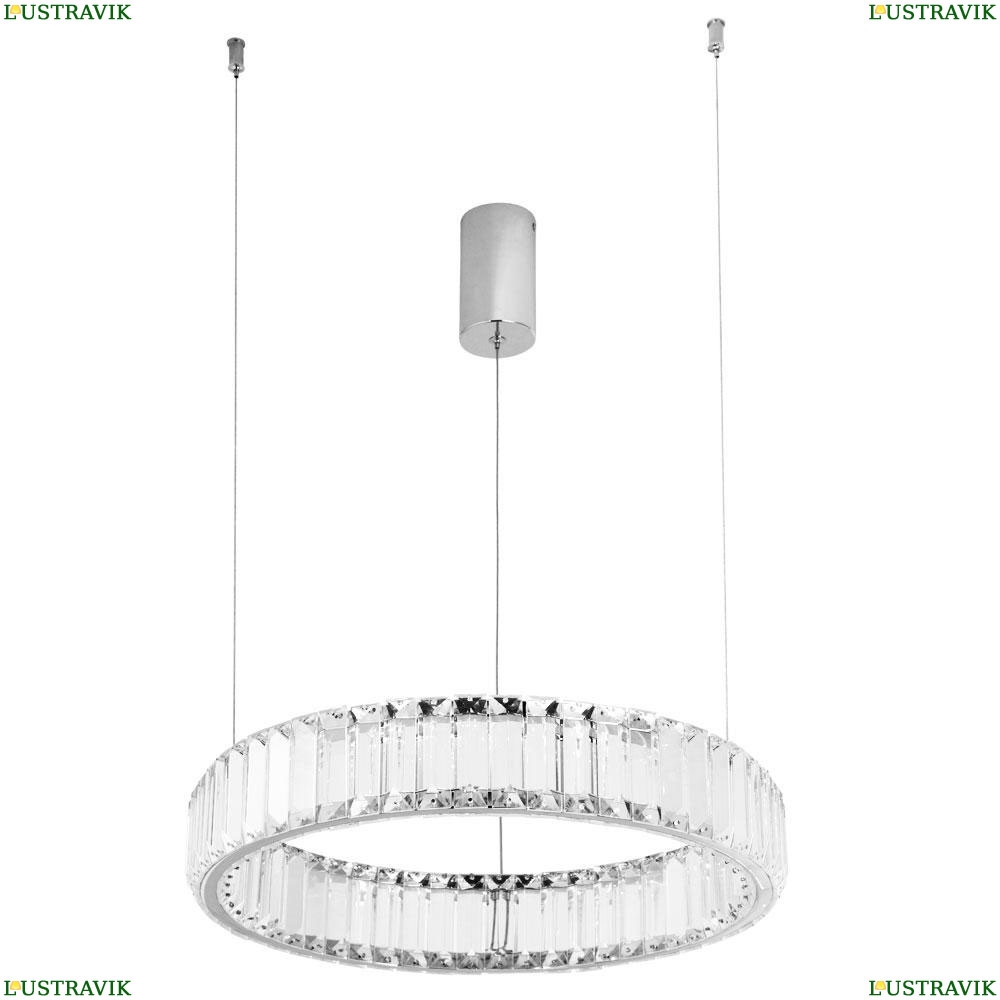 Подвес 1135/02 SP-24 ★Divinare, Хром► — Купить▼