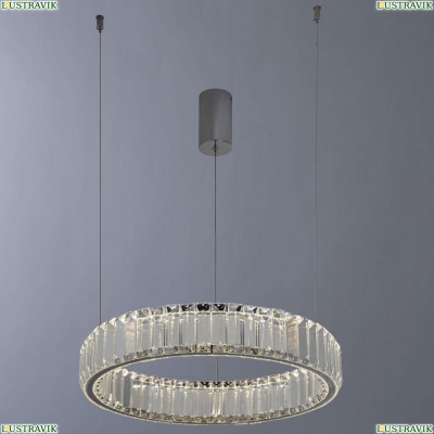 Подвес 1135/02 SP-24 ★Divinare, Хром► — Купить▼