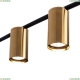 Люстра 1126/04 PL-9 ★Divinare, Черный► — Купить▼ Люстра 1126/04 PL-9 ★Divinare, Черный► — Купить▼
